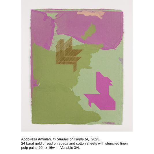 Abdolreza Aminlari - In Shades of Purple (A) - 3/4