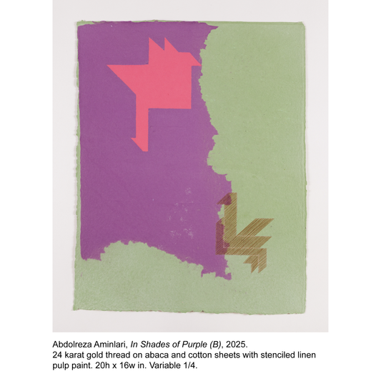 Abdolreza Aminlari - In Shades of Purple (B) - 1/4
