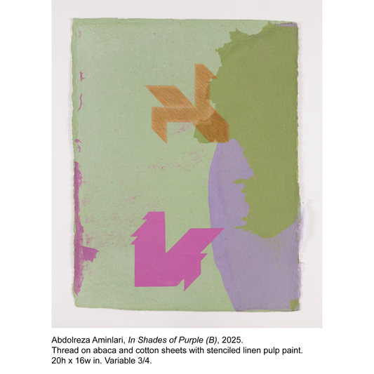 Abdolreza Aminlari - In Shades of Purple (B) - 3/4