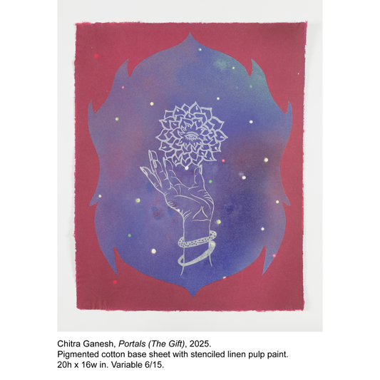 Chitra Ganesh - 06/15 - Portals (The Gift)