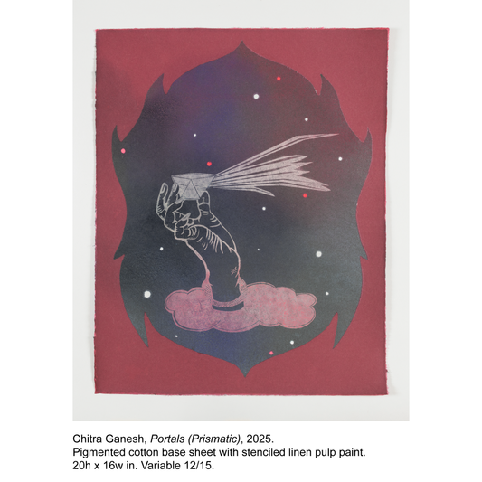 Chitra Ganesh - 12/15 - Portals (Prismatic)