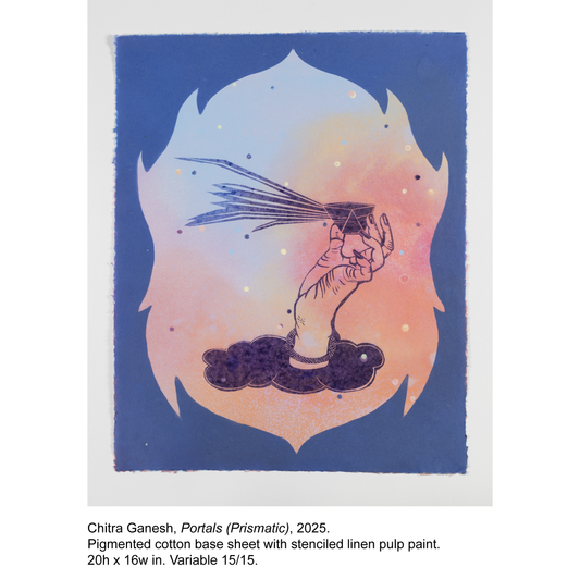 Chitra Ganesh - 15/15 - Portals (Prismatic)