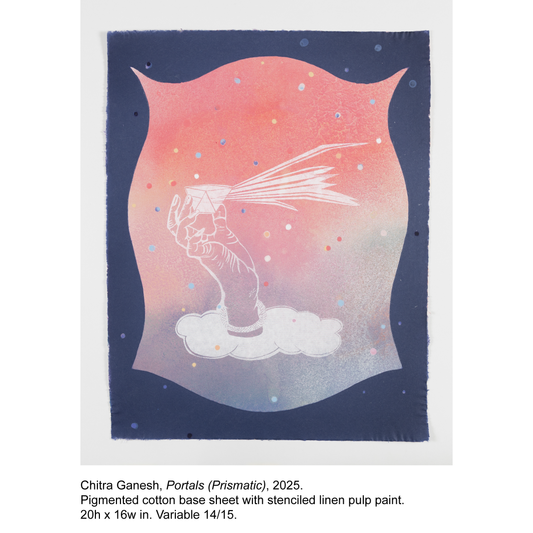 Chitra Ganesh - 14/15 - Portals (Prismatic)
