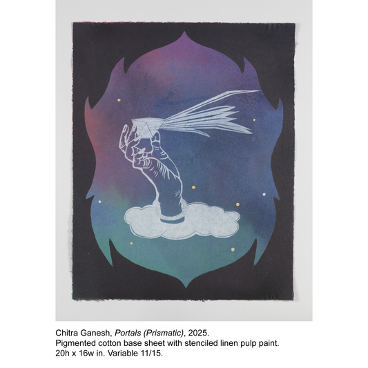 Chitra Ganesh - 11/15 - Portals (Prismatic)